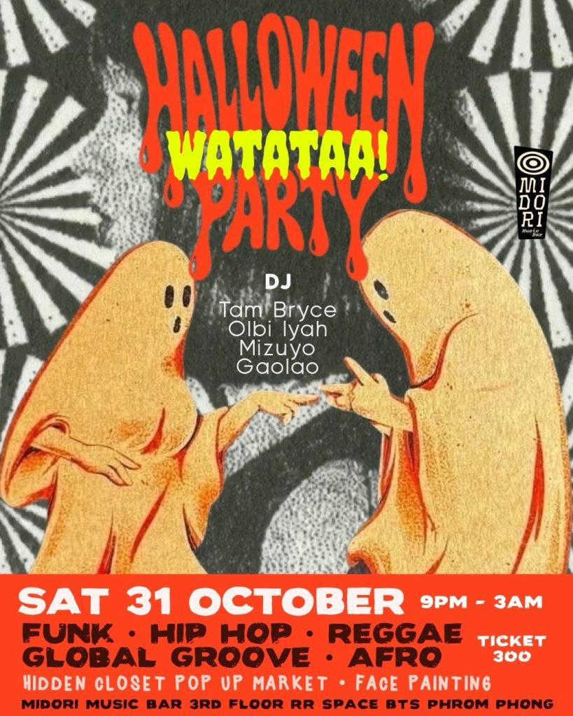 Halloween Watataa! Party