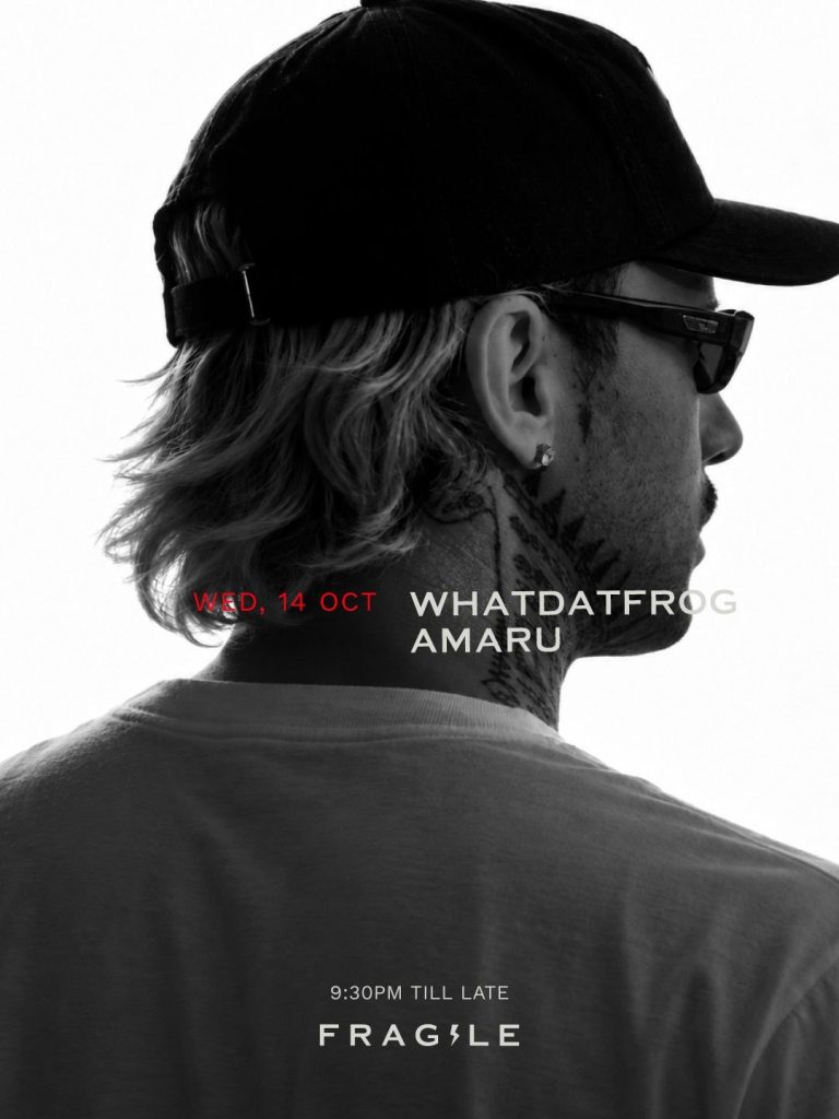 WHATDATFROG AMARU
