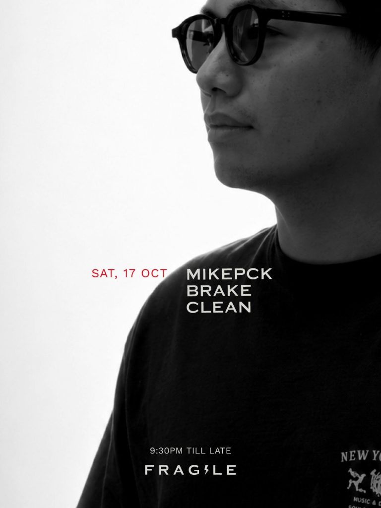 MIKEPCK BRAKE CLEAN