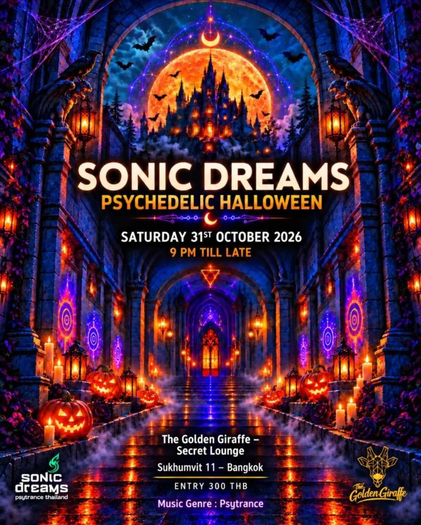 Sonic Dreams Psychedelic Halloween