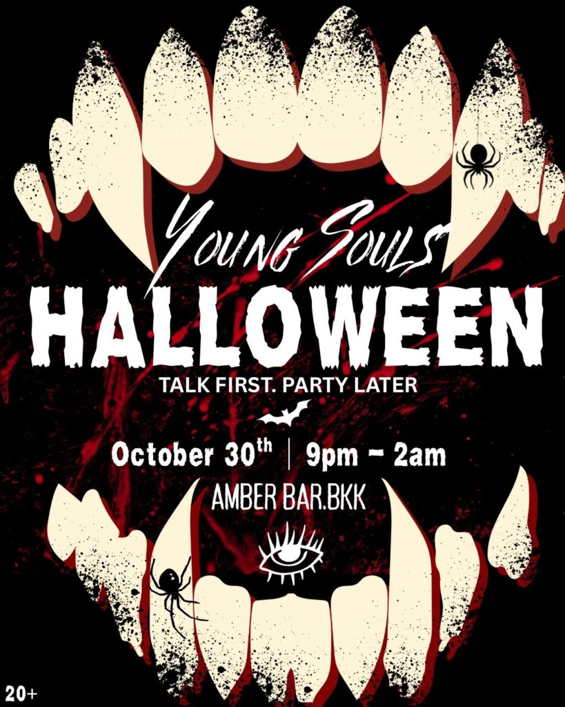 Young Souls Halloween
