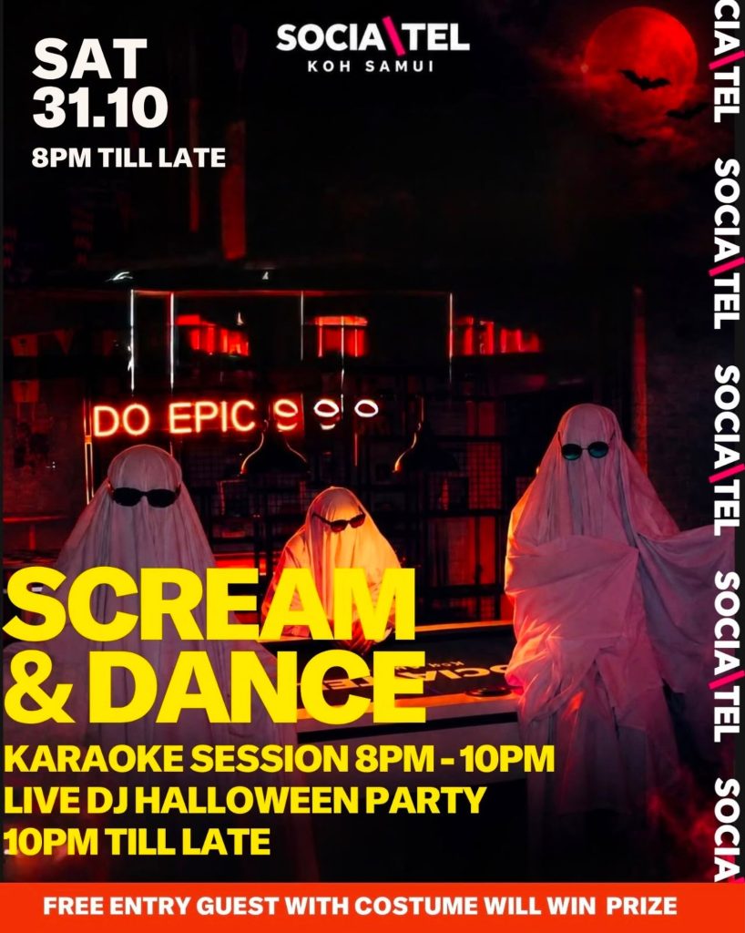 Scream & Dance