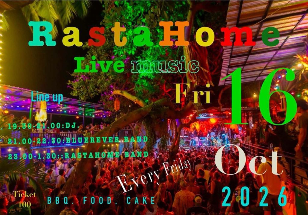 RastaHome Live Music