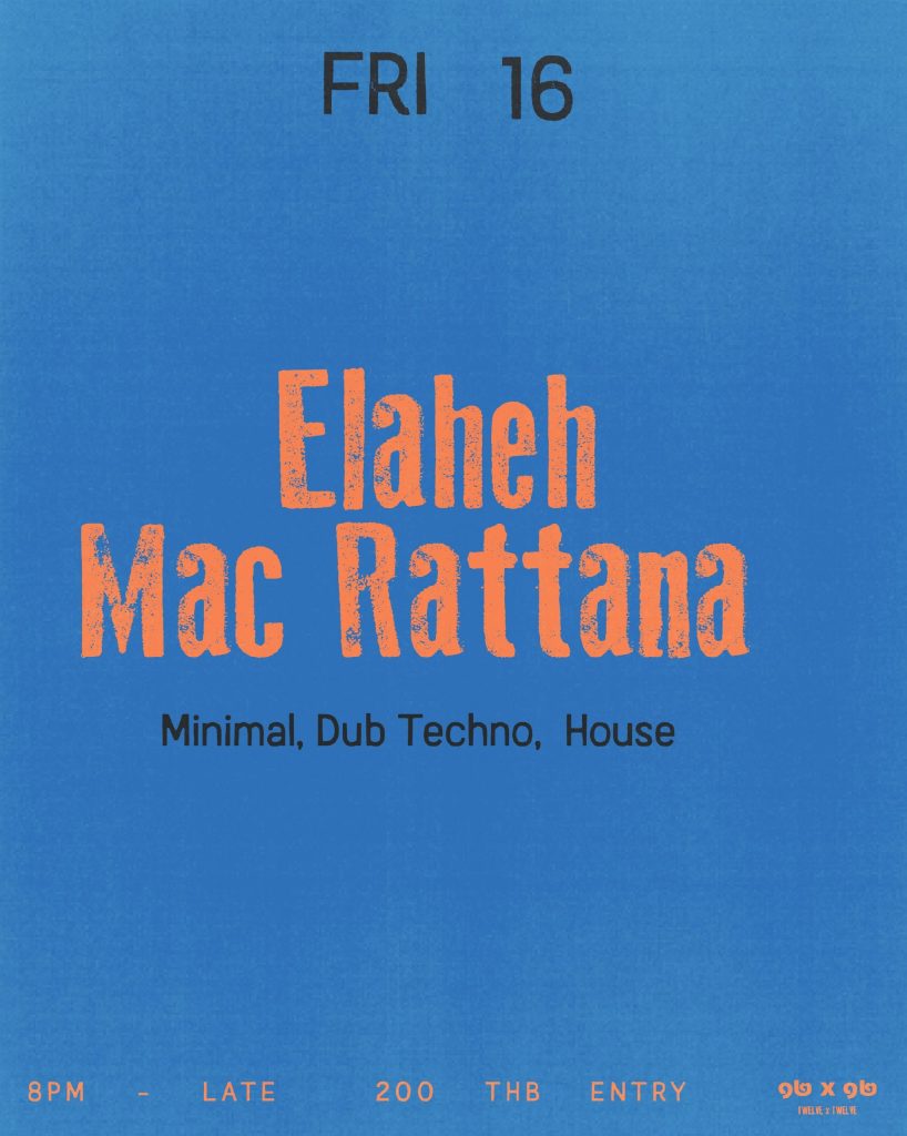 Elaheh, Mac Rattana
