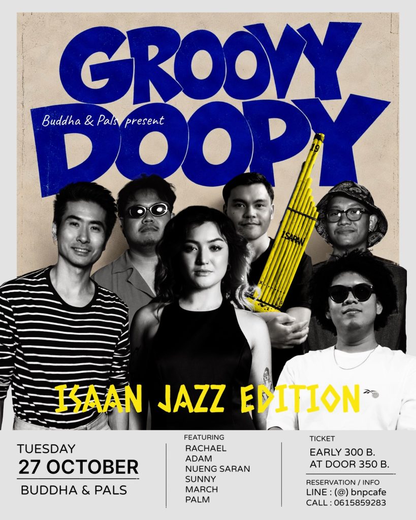 Groovy Doopy Isaan Jazz Edition