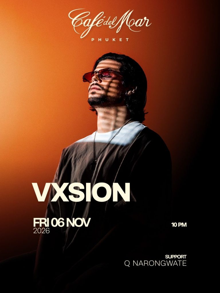 VXSION