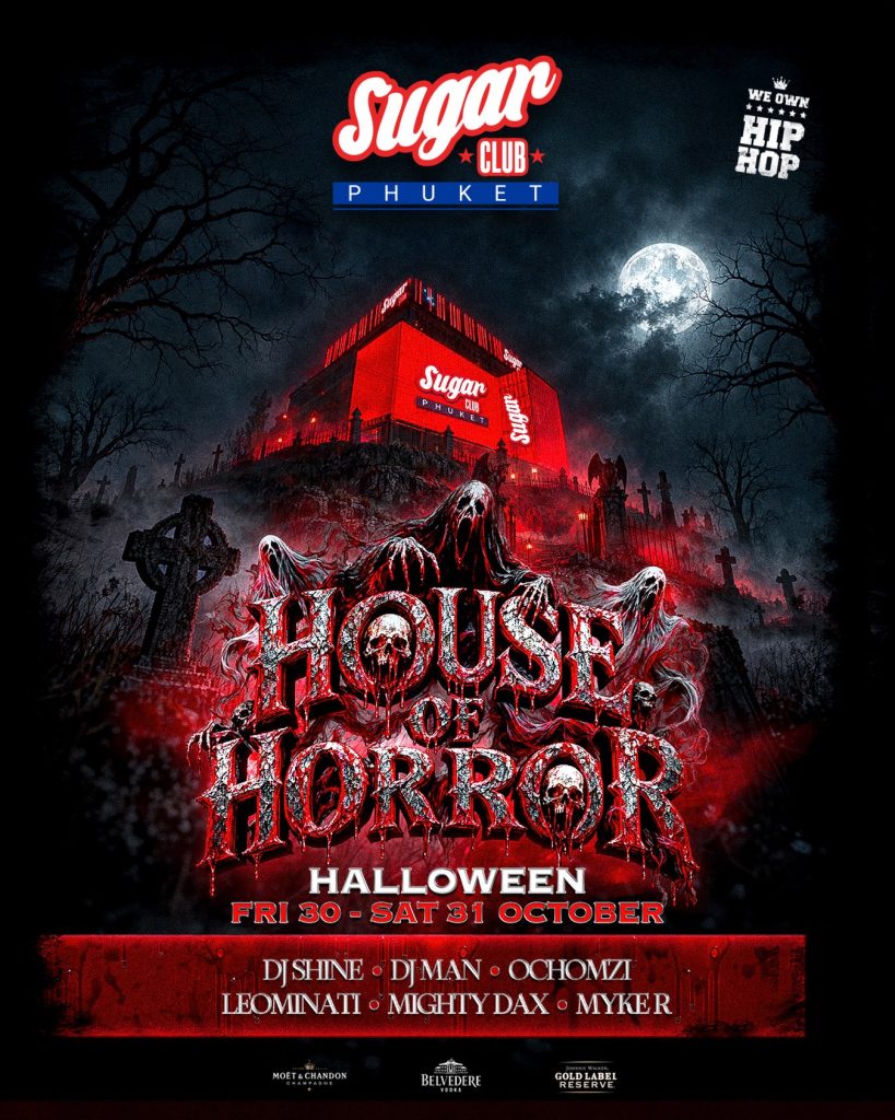 House of Horror Halloween