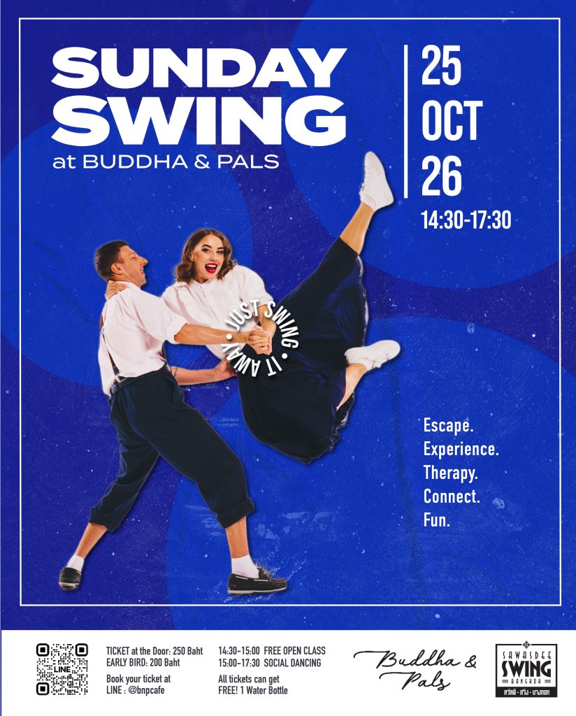Sunday Swing