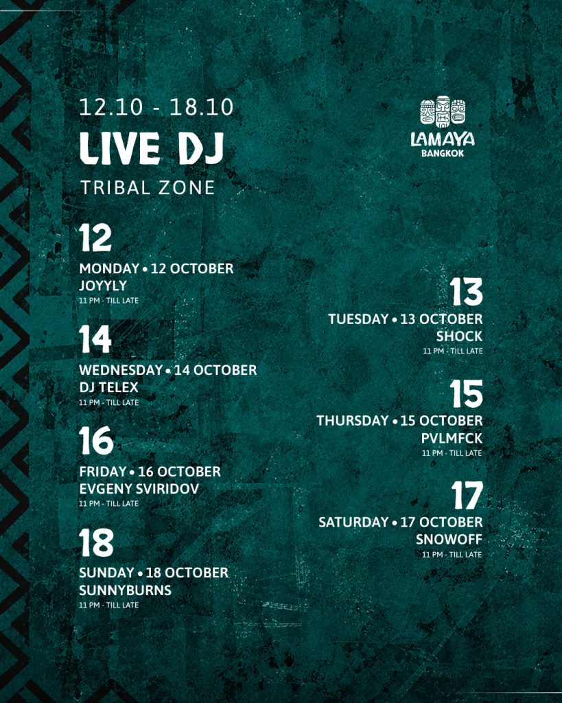 Live DJ Tribal Zone