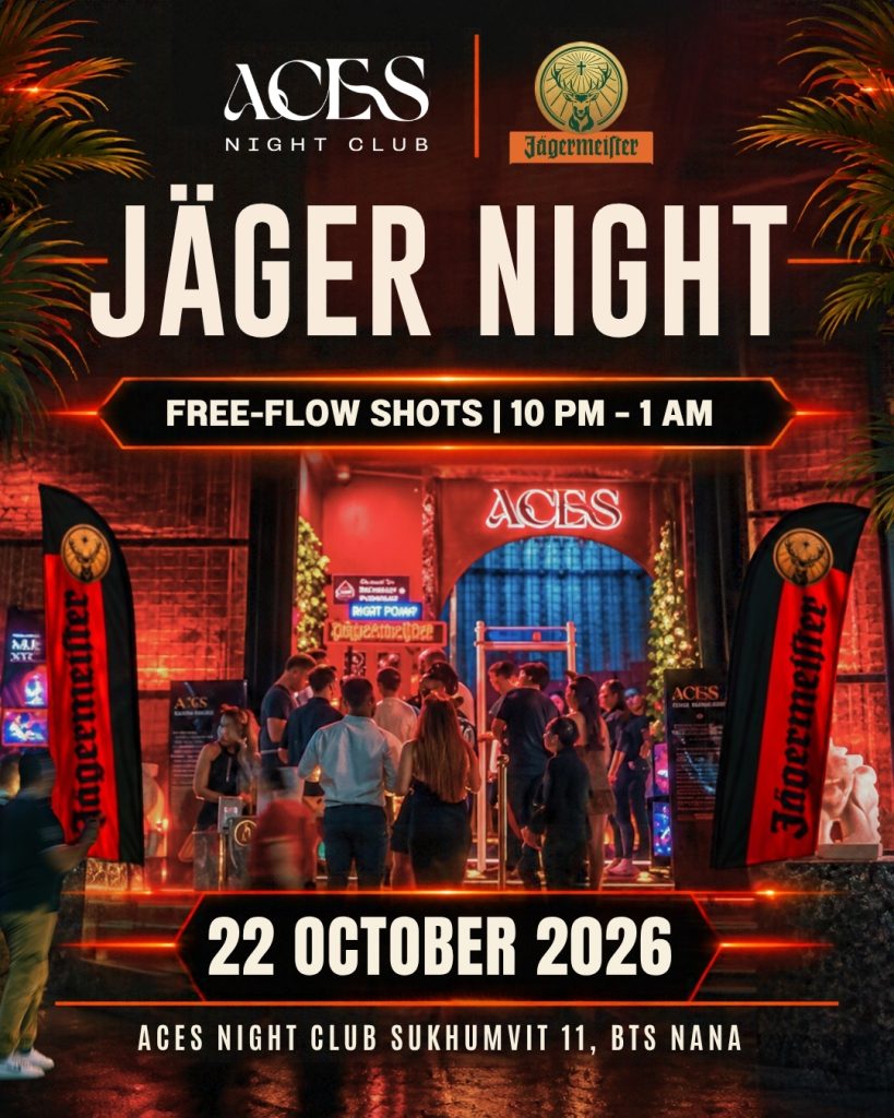 Jäger Night