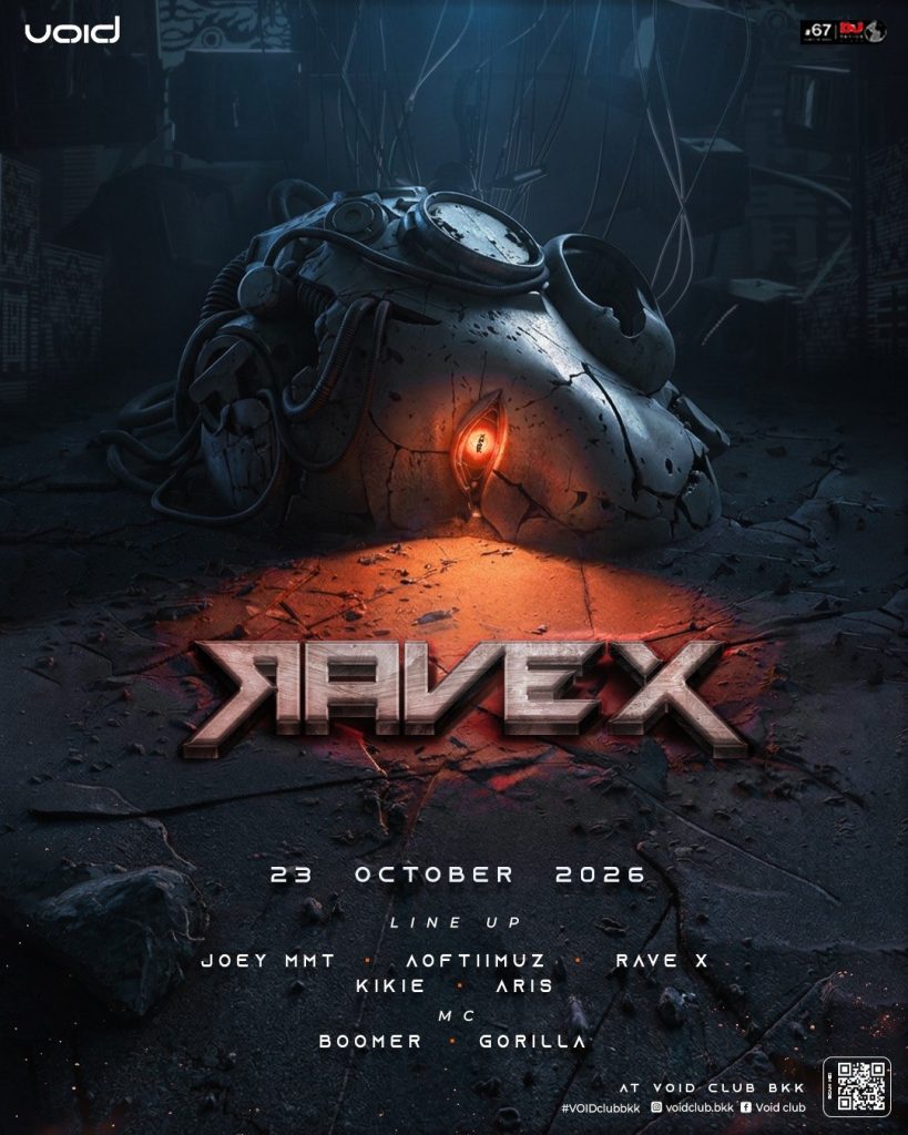 RAVEX