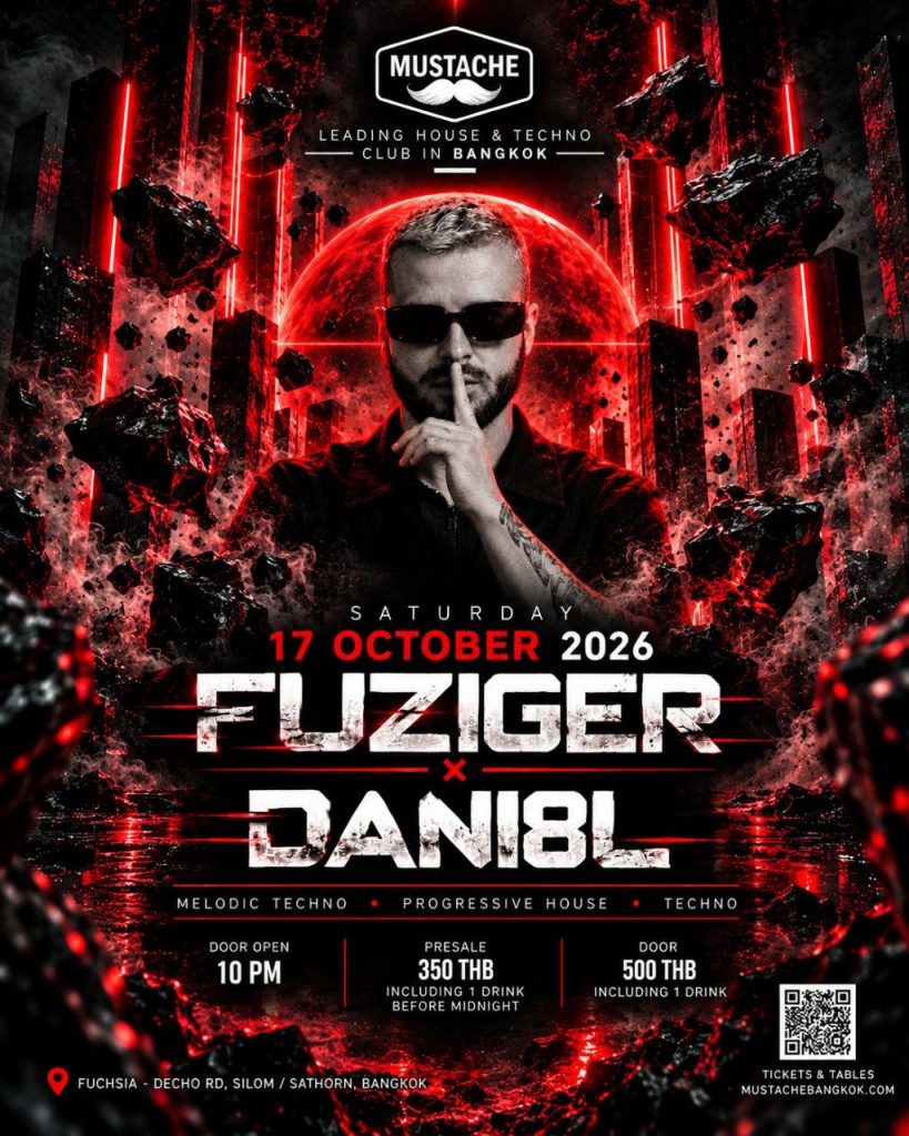 Fuziger x Dani8l