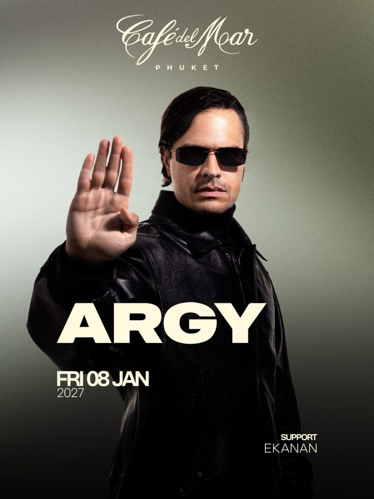 ARGY