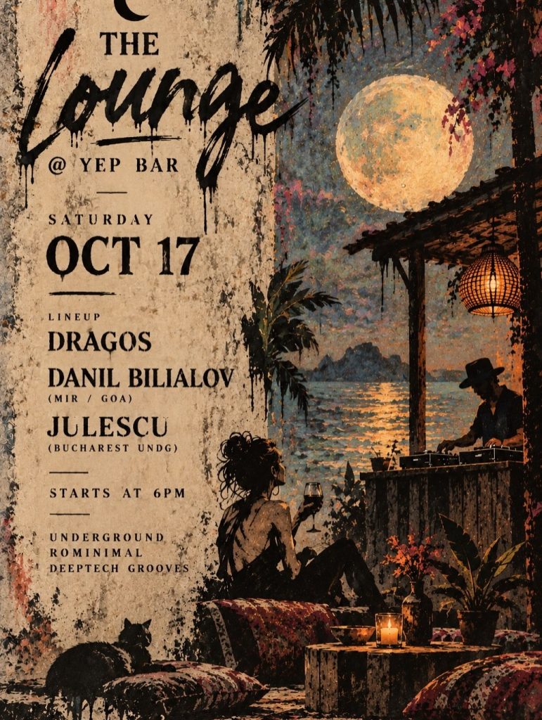 The Lounge