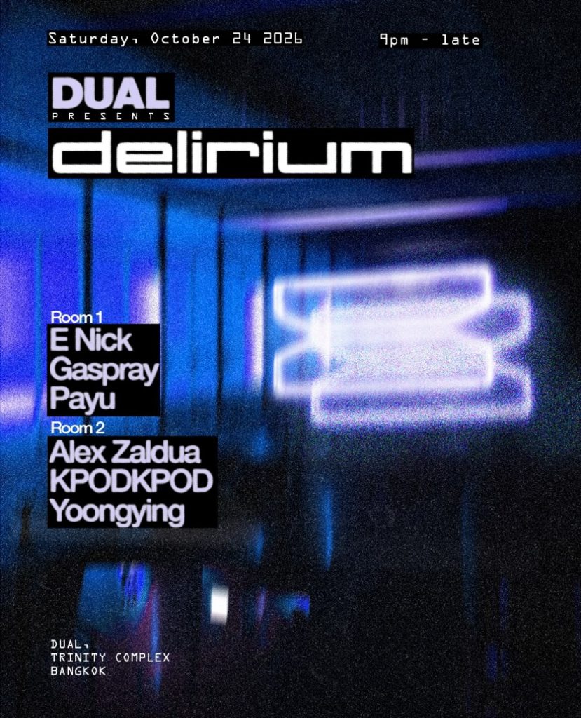 Delirium