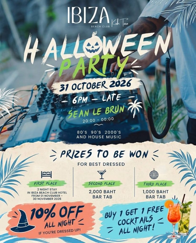 Halloween Party