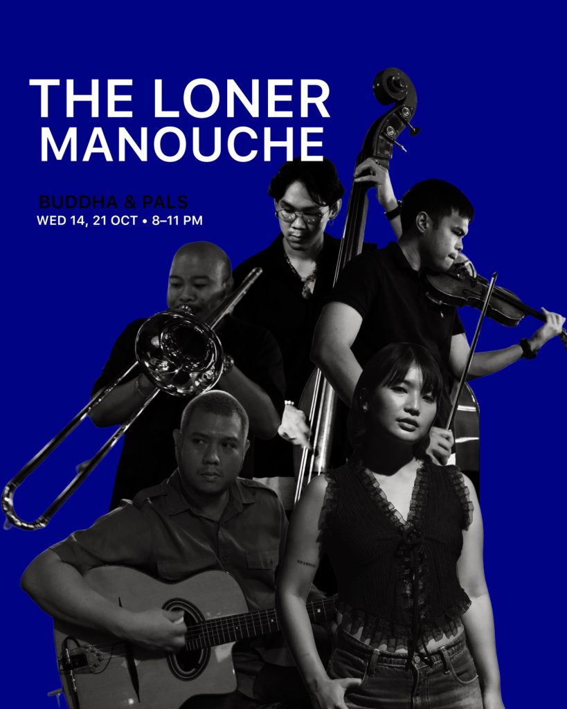 The Loner Manouche