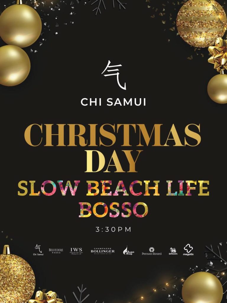 Christmas Day Slow Beach Life