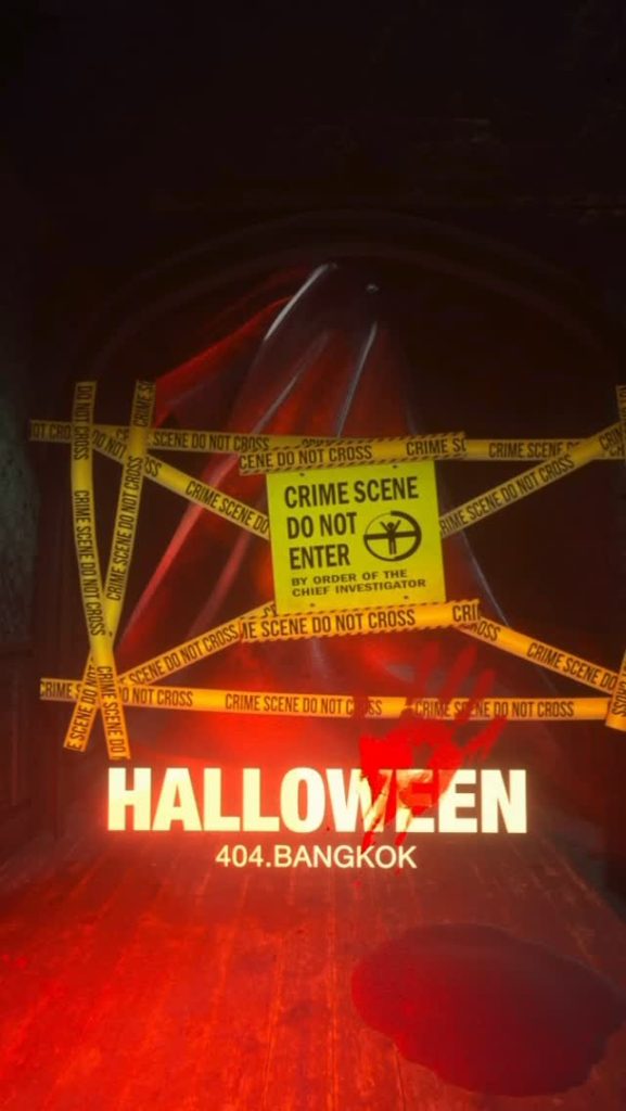 404 Halloween