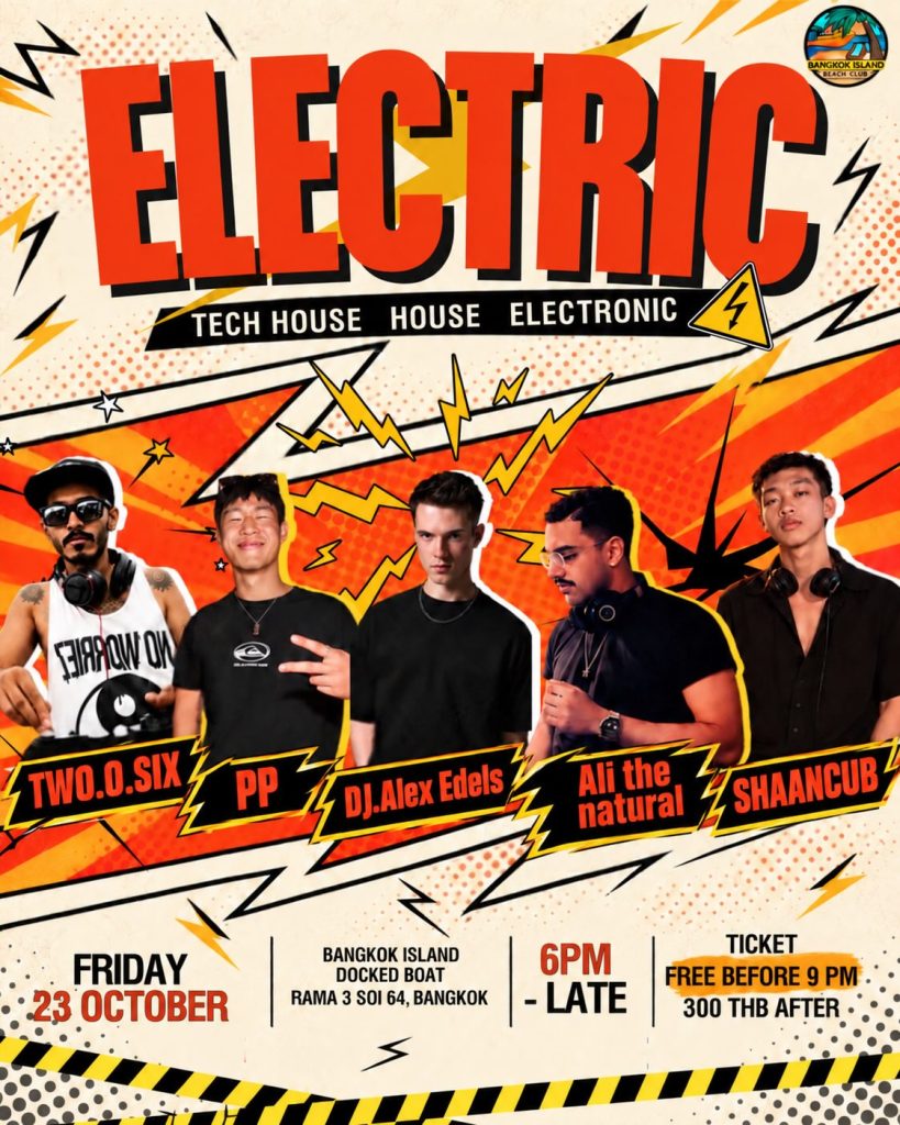 Electric
