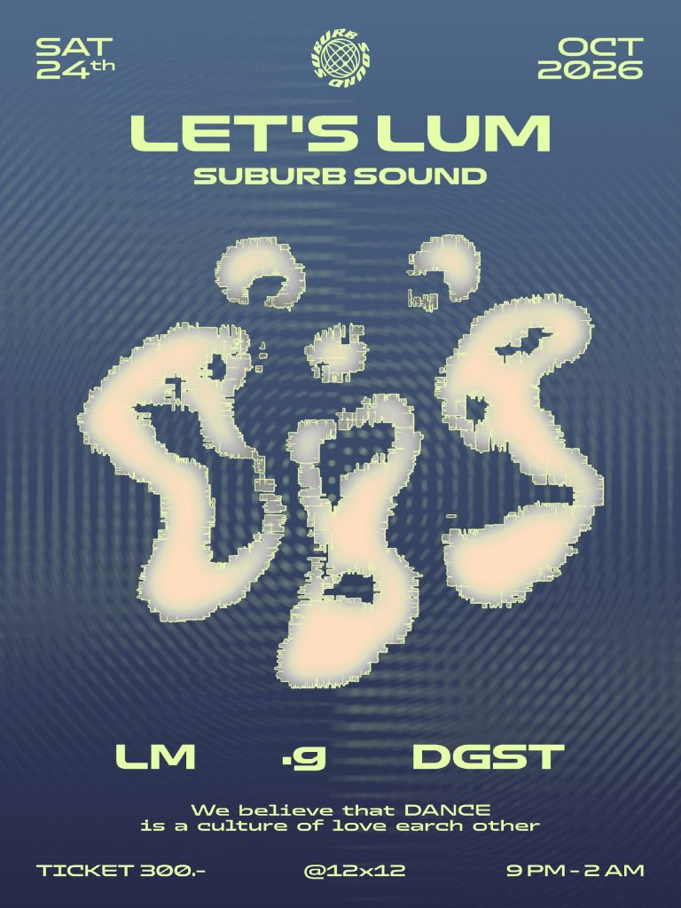 Let’s Lum