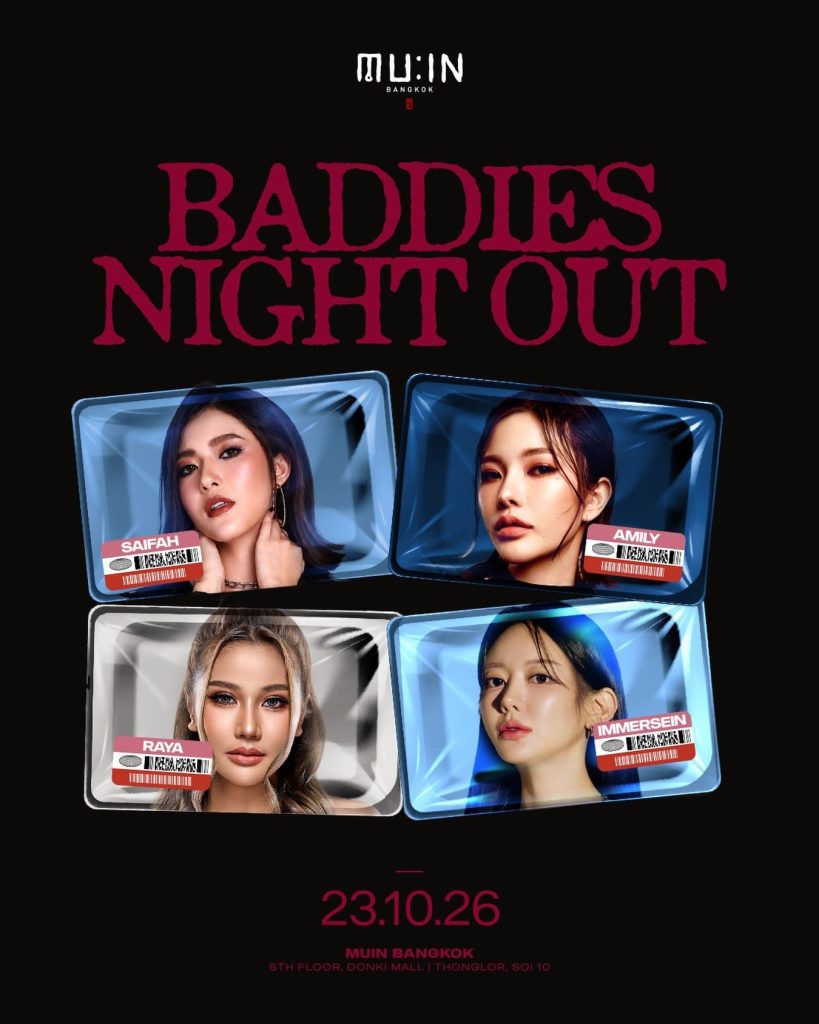 Baddies Night Out