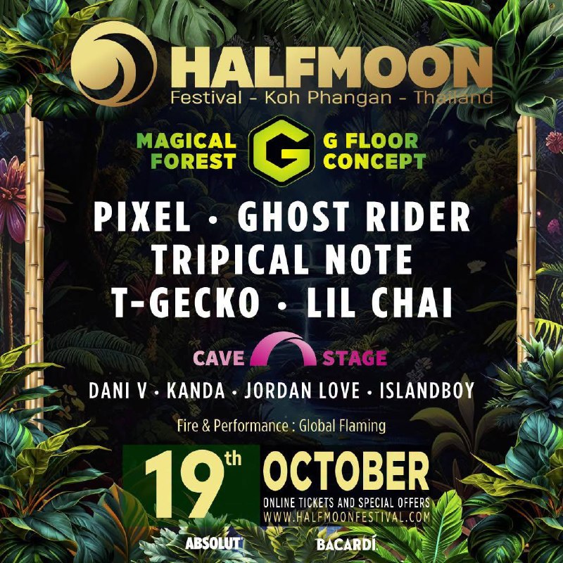 Halfmoon Festival