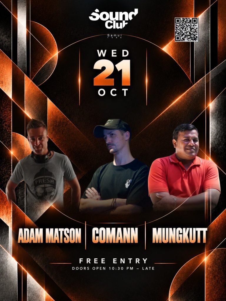 ADAM MATSON, COMANN & MUNGKUTT