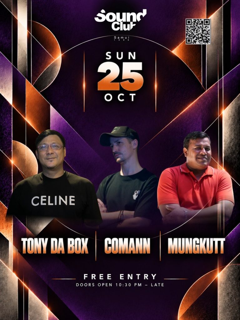 Sound Club