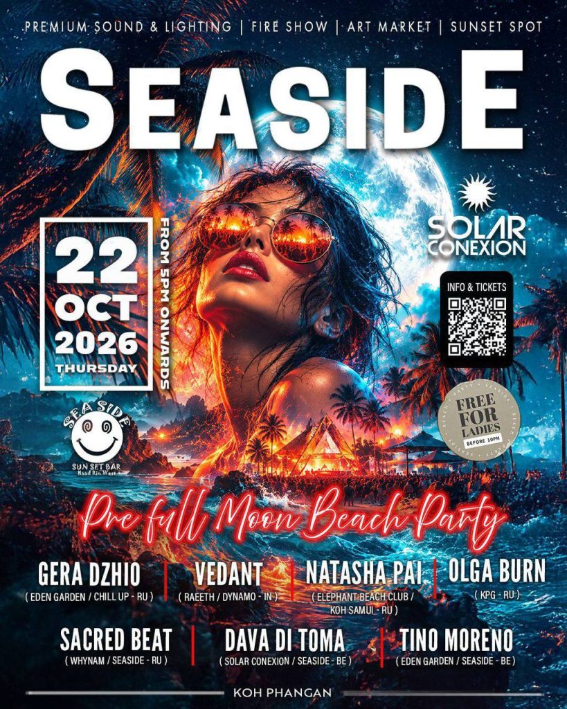 Seaside Pre Full Moon Beach Party