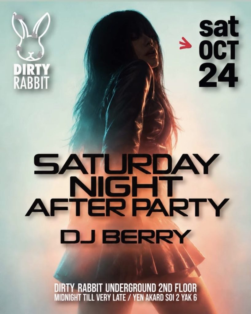 Saturday Night After Party