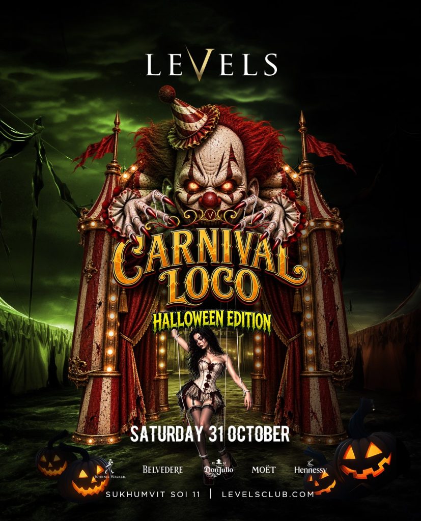 Carnival Loco Halloween Edition