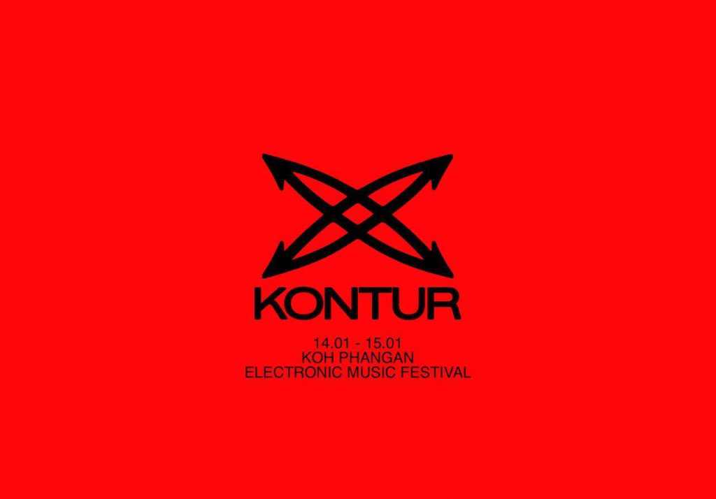 Kontur Electronic Music Festival