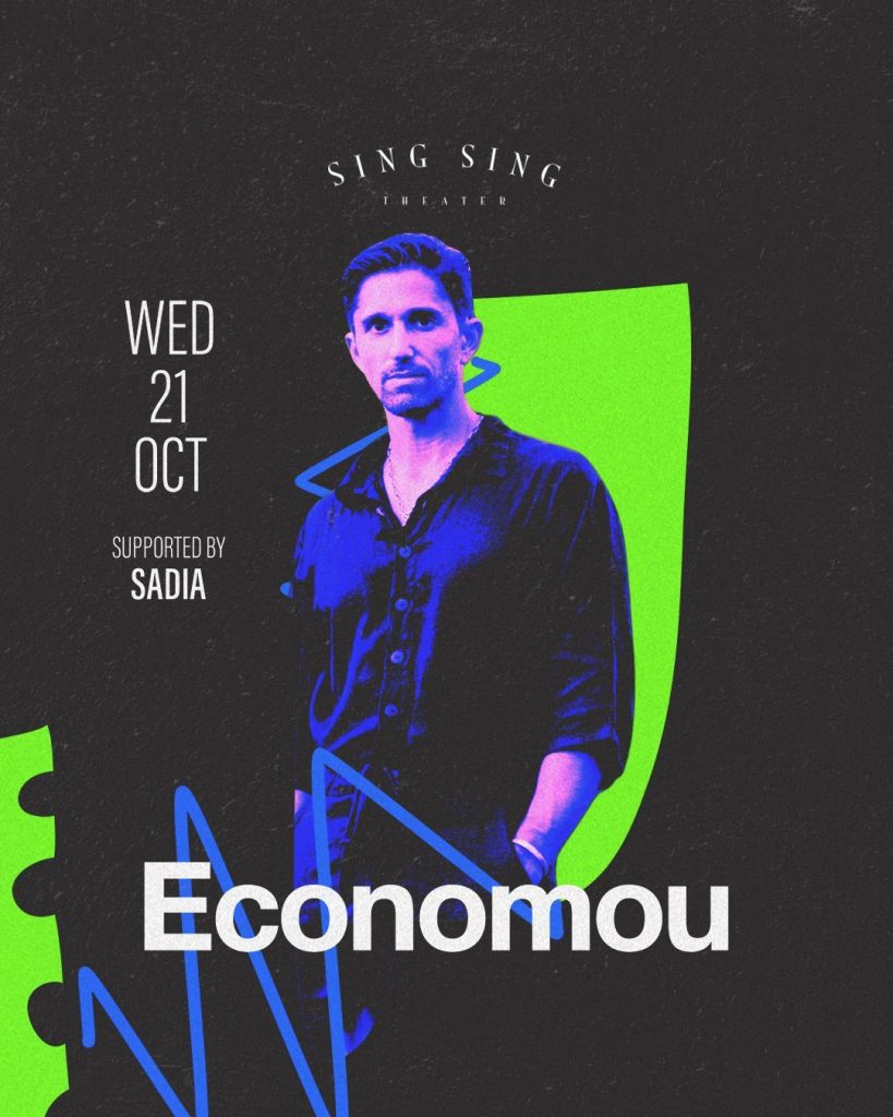 Economou