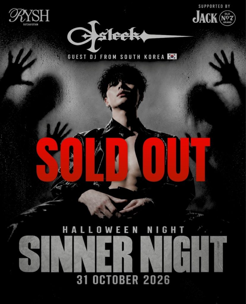 Sinner Night