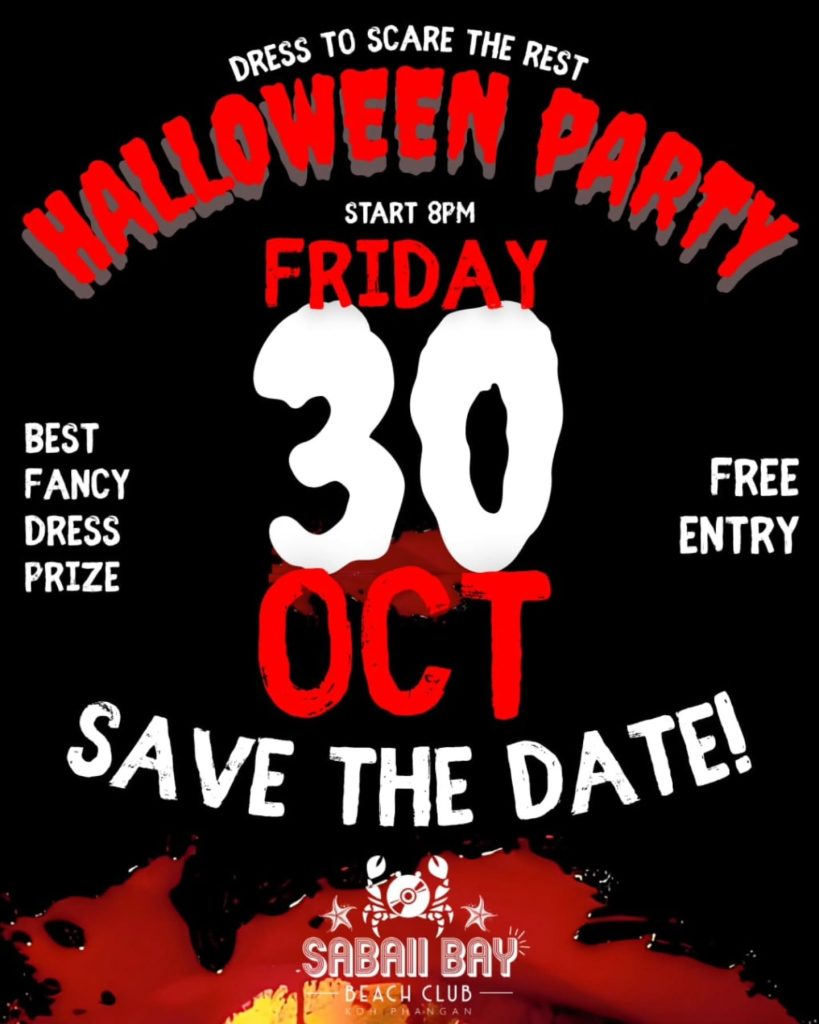 Halloween Party