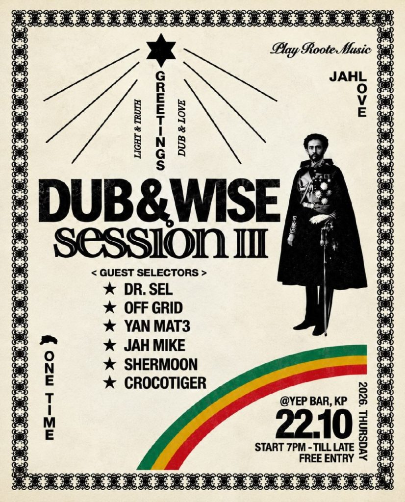 Dub & Wise Session III