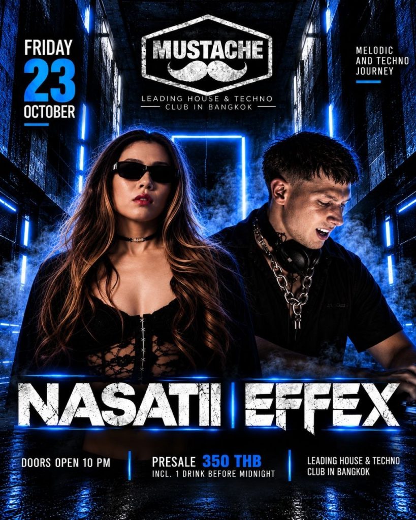 NASATII EFFEX