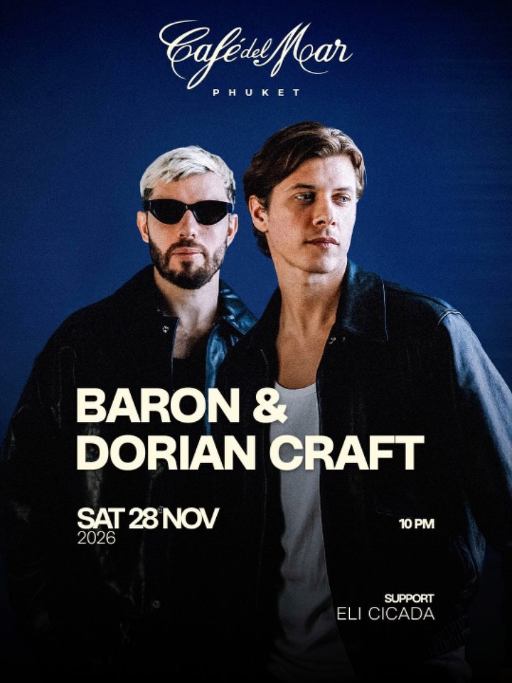 Baron & Dorian Craft