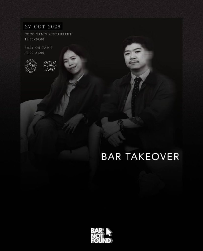 Bar Takeover