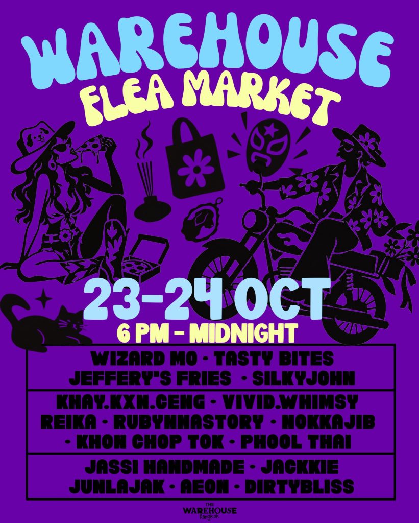 Warehouse Flea Market
