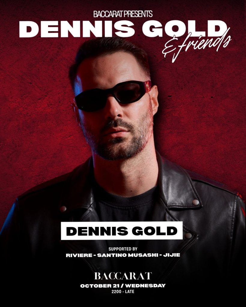 Dennis Gold & Friends