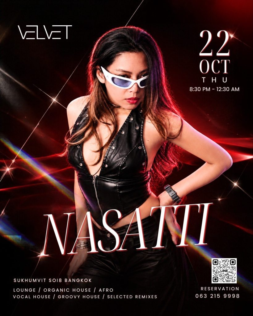 NASATTI