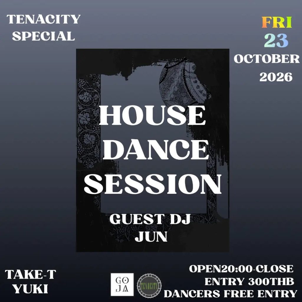 House Dance Session