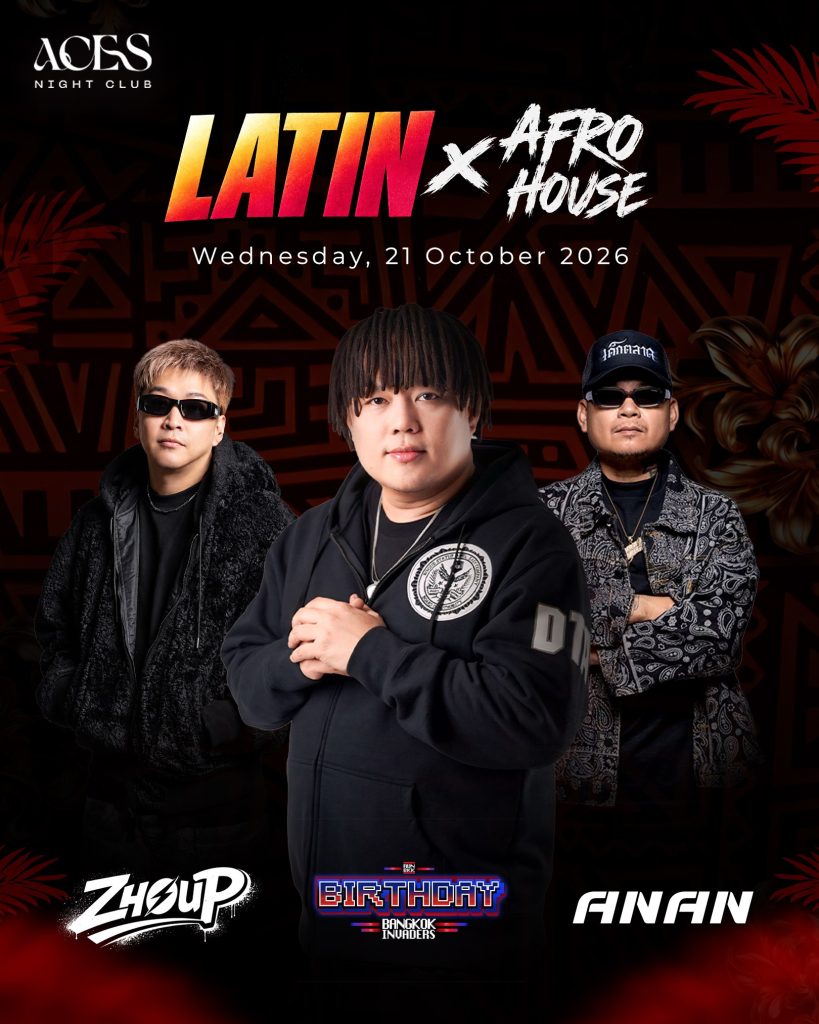 Latin x Afro House