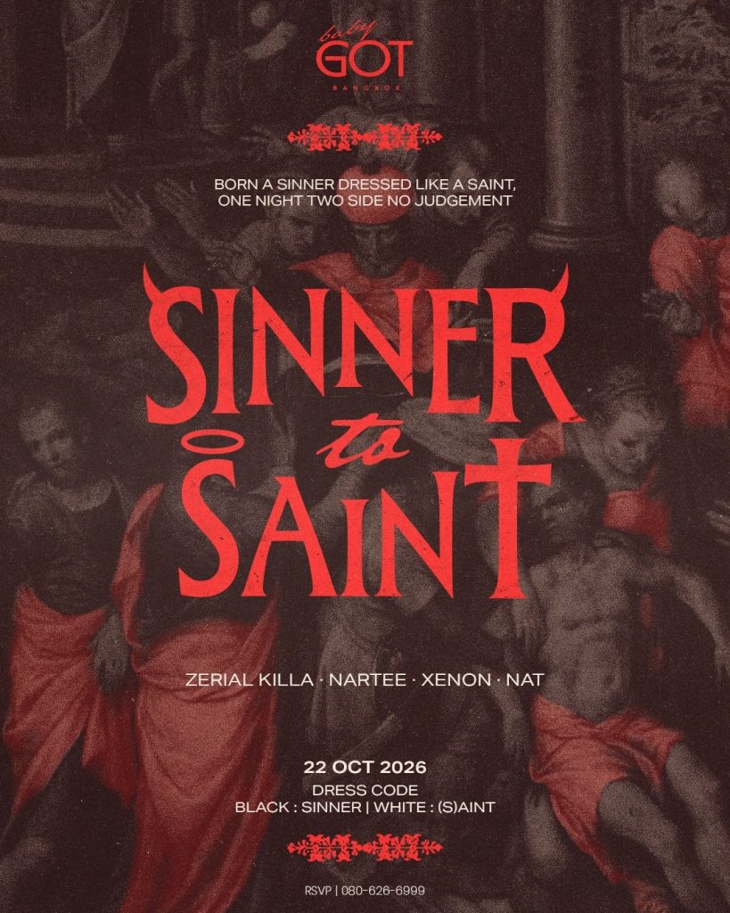 Sinner to Saint