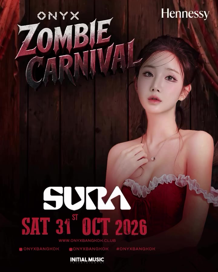 Zombie Carnival