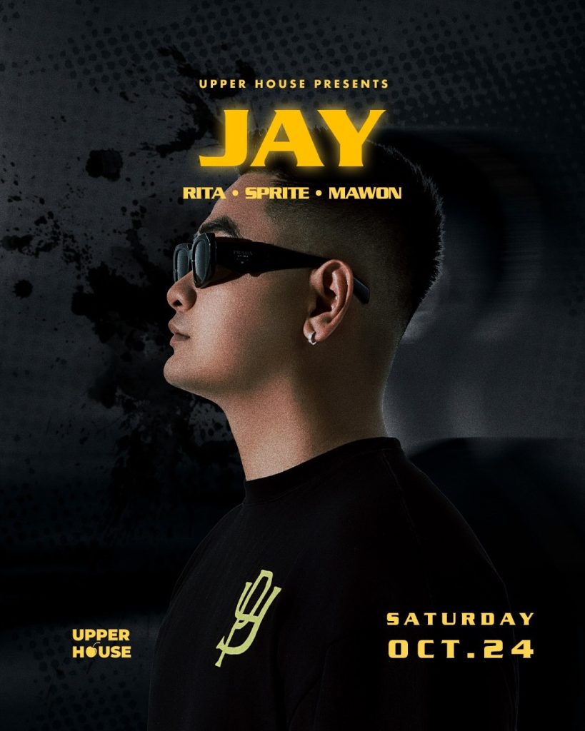 Jay