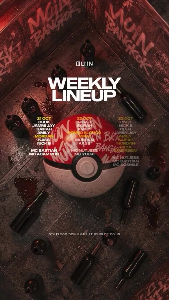 MU:IN Weekly Lineup