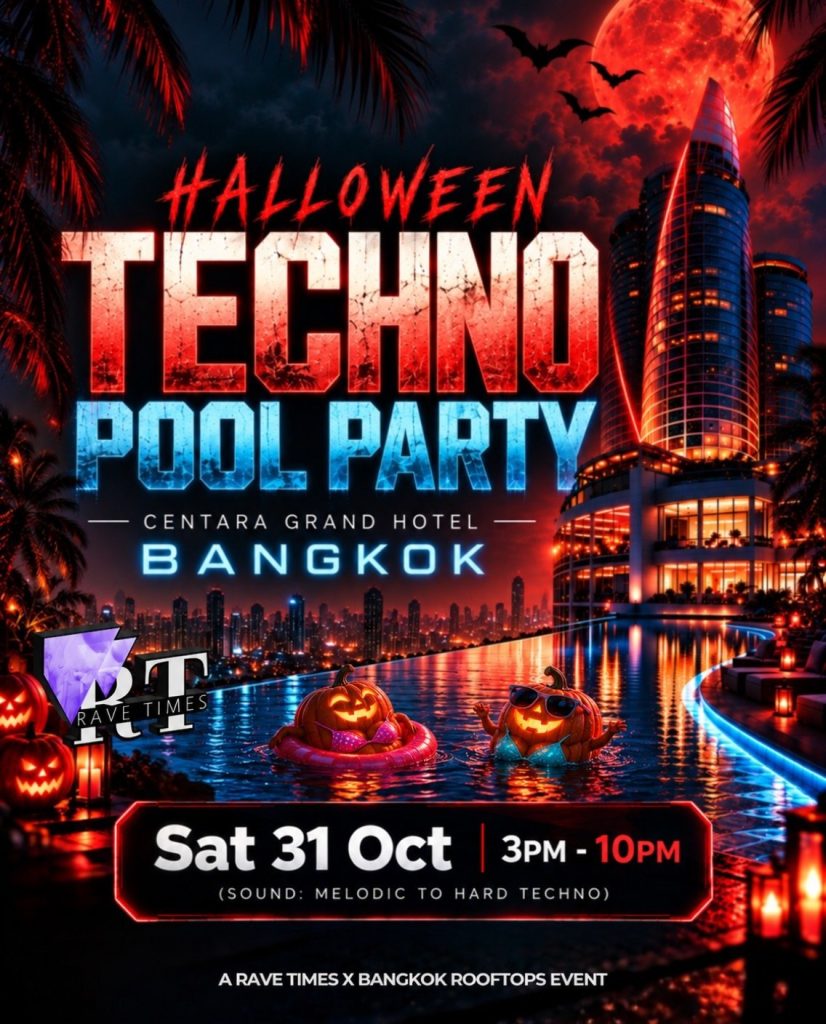 Halloween Techno Pool Party